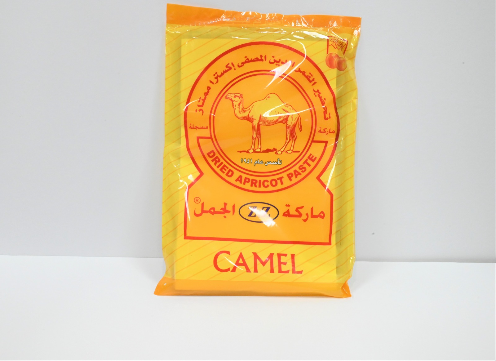 WhatsApp Image 2023-03-02 at 6.00.43 PM (1).jpg